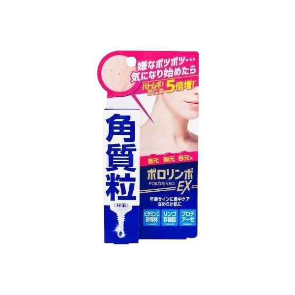 CosmetexRoland Pororinbo EX - 18g