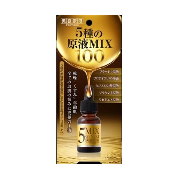 CosmetexRoland Premium 5 Kinds of Genkei Mix - 20ml