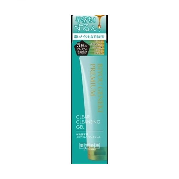CosmetexRoland Premium Clear Cleansing Gel - 200g