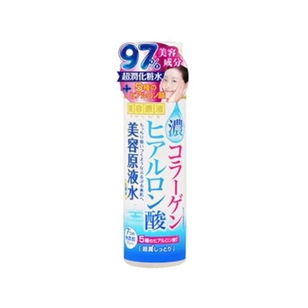 CosmetexRoland Premium Super Moist Lotion CH - 185ml