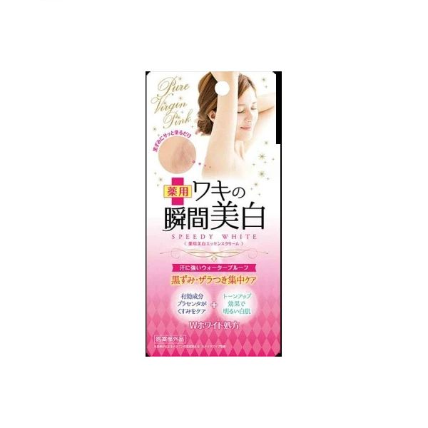 CosmetexRoland Pure Virgin Pink White Essence - 28g