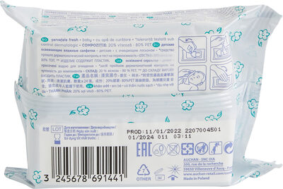 Lingettes fraîcheur