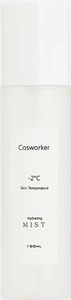 Cosworker Hydrating Mist