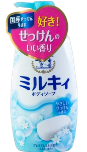Cow Brand Bouncia Milky Body Soap