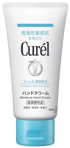 Curél Moisture Hand Cream
