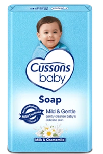 Cussons Baby Soap Mild & Gentle
