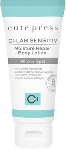 cute press Ci-lab Sensitiv Moisture Repair Body Lotion