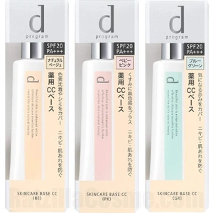 D Program Medicated Concealer Base CC