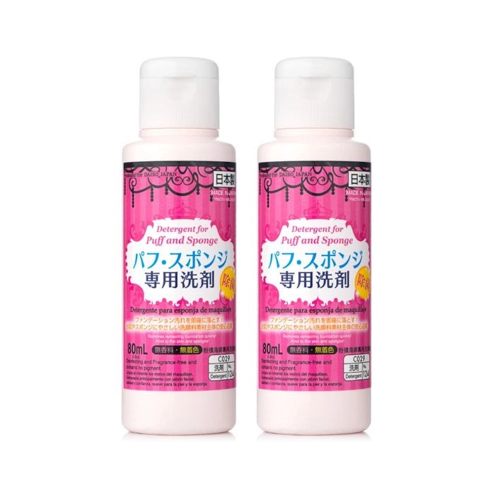 Daiso Detergent Makeup Brush Cleaner - 80ml (2ea) Set