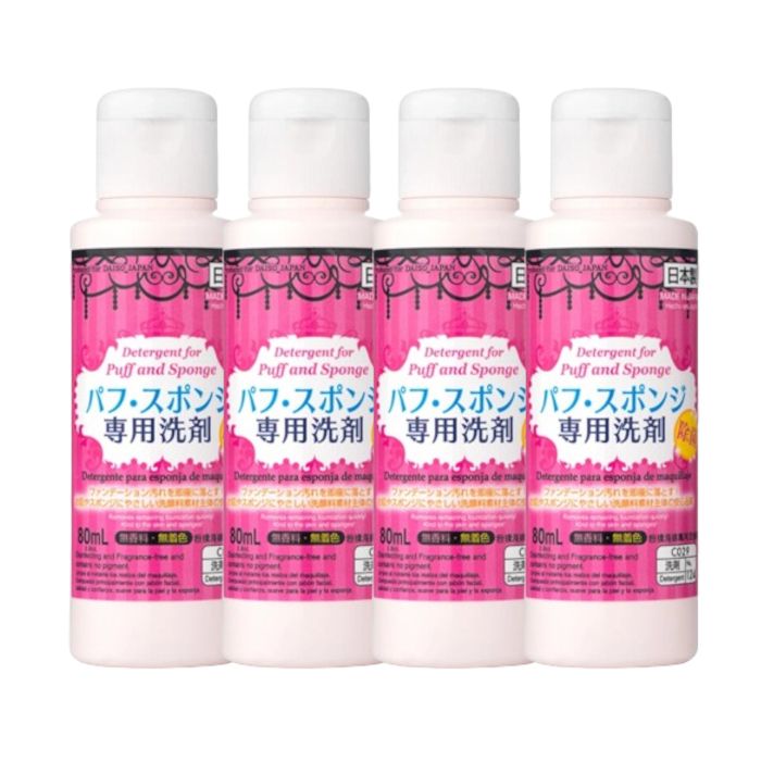 Daiso Detergent Makeup Brush Cleaner - 80ml (4ea) Set