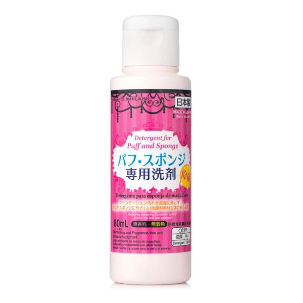 Daiso Detergent Makeup Brush Cleaner - 80ml