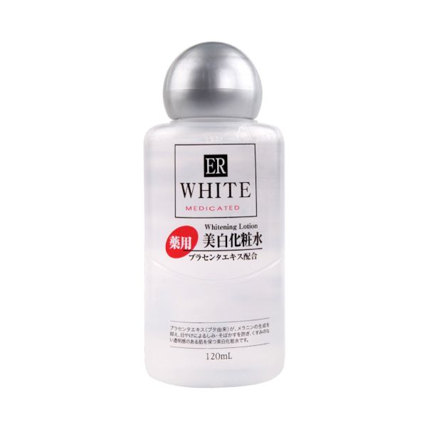 Daiso ER White Whitening Lotion - 120ml
