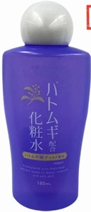 Daiso Hatomugi Skin Toner Lotion Anti Aging