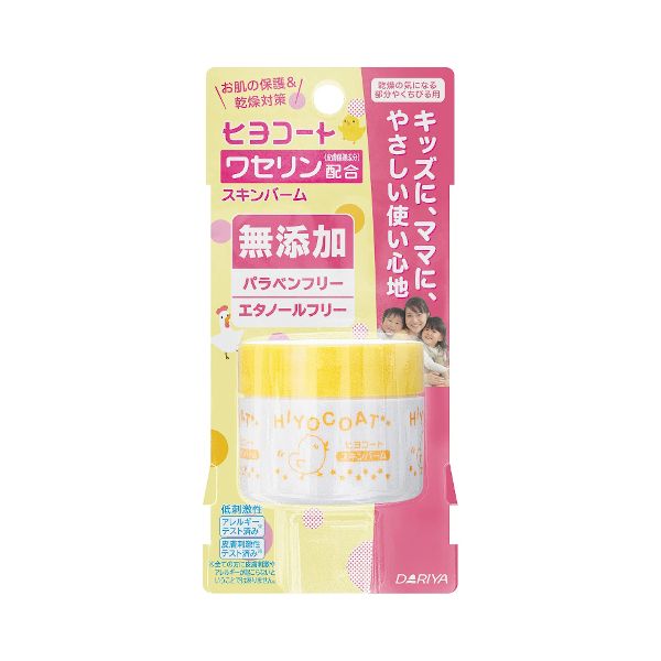 Dariya Hiyo Coat Skin Balm - 25g