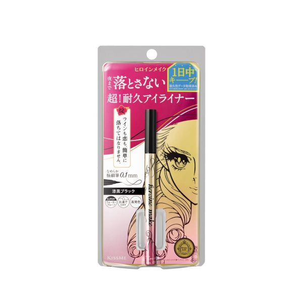 ISEHAN Kiss Me Heroine Make Prime Liquid Eyeliner Rich Keep - 0.4ml - 01 Black
