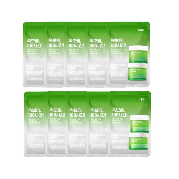 ISOI Moisture Dr. Mask - 22ml*10pcs