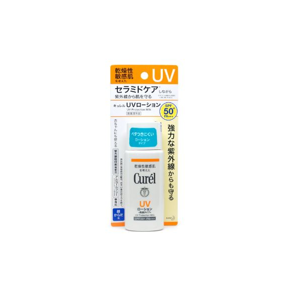Kao Curel - UV Protection Milk SPF50+ PA+++ - 60ml