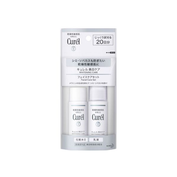 Kao Curel Whitening Care Facial Care Set - 1set(30ml+30ml)