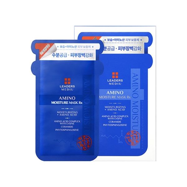 Leaders Mediu Amino Moisture Mask Rx - 10pcs