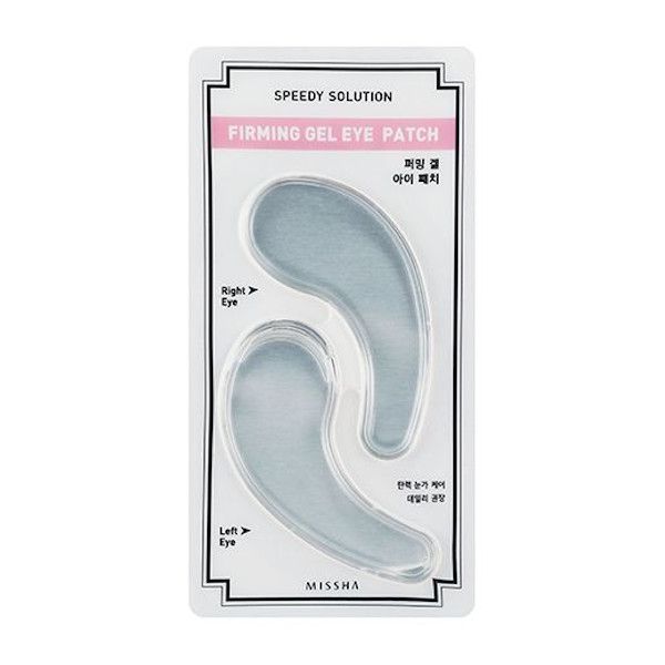 MISSHA Speedy Solution Firming Gel Eye Patch - 2pc