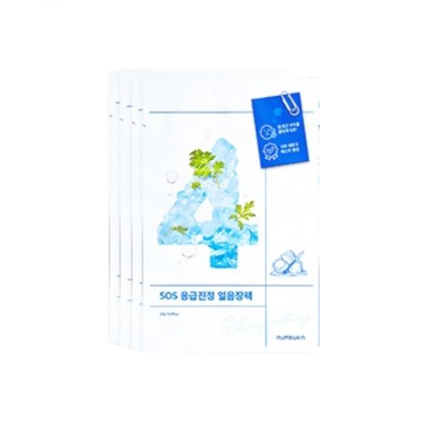 numbuzin No.4 Icy Soothing Sheet Mask - 27g*4ea