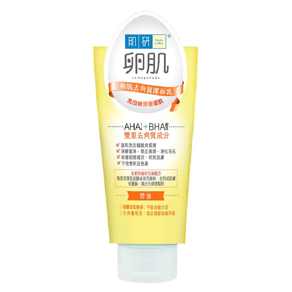Rohto Mentholatum Hada Labo - AHA BHA Oil Control Face Wash - 130g