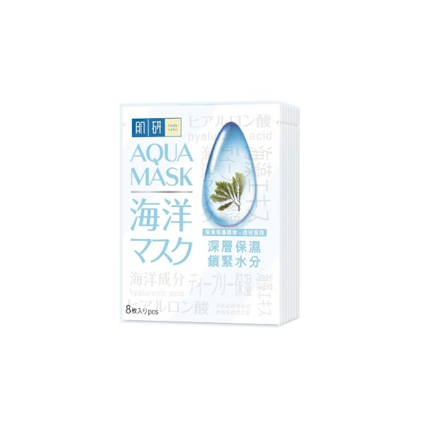 Rohto Mentholatum Hada Labo - Moisturizing Aqua Mask - 8pcs