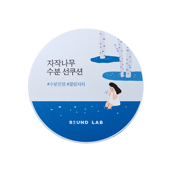 Round Lab Birch Juice Moisturizing Sun Cushion SPF50+ PA++++ - 15g