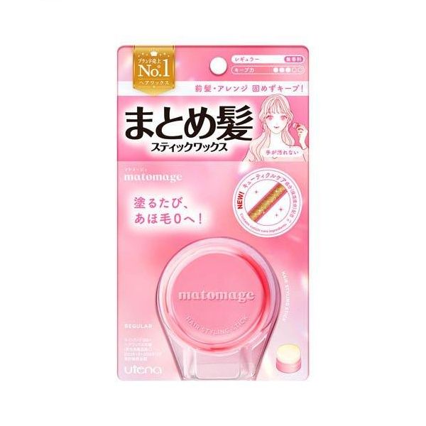 Utena Matomage Hair Styling Stick - 13g - Regular Hold