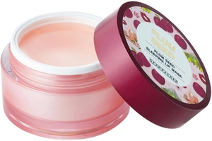 DEARPACKER Plum Seed Sleeping Lip Mask