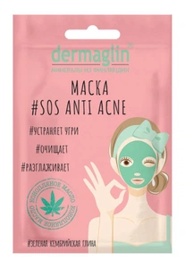 Dermaglin Anti-Acne Mask