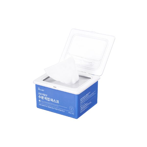 Dermatory Hypoallergenic Cica Pick Up Mask - 350ml/30ea