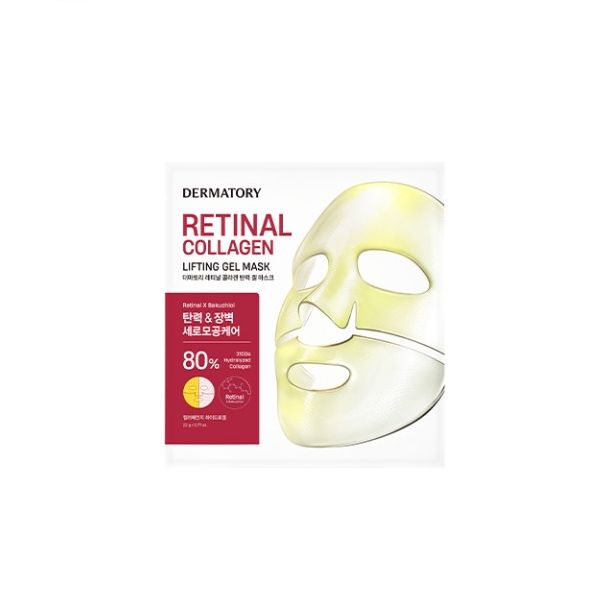 Dermatory Retinal Collagen Lifting Gel Mask - 1pc