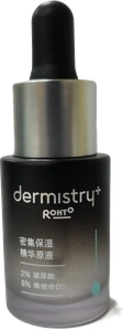 dermistry⁺ Intensive Hydrating Concentrate