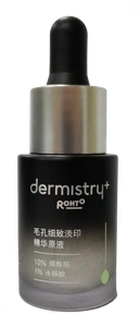 dermistry⁺ Pore Refining & Spot Correcting Concentrate