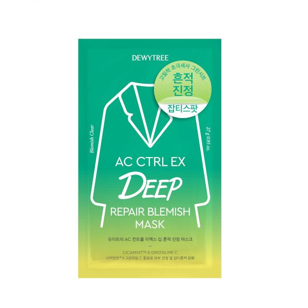 DEWYTREE AC CTRL EX Deep Repair Blemish Mask - 1pc