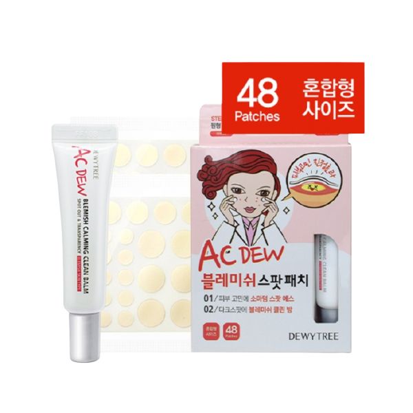 DEWYTREE AC Dew Blemish Spot Patch Set (Spot Patch + Clean Balm)