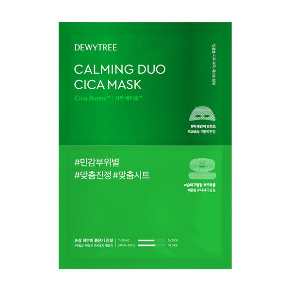 DEWYTREE Calming Duo Cica Mask - 35g*5pcs