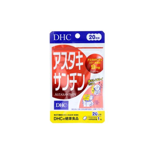 DHC Astaxanthin 20 Days Supply - 20 tablets