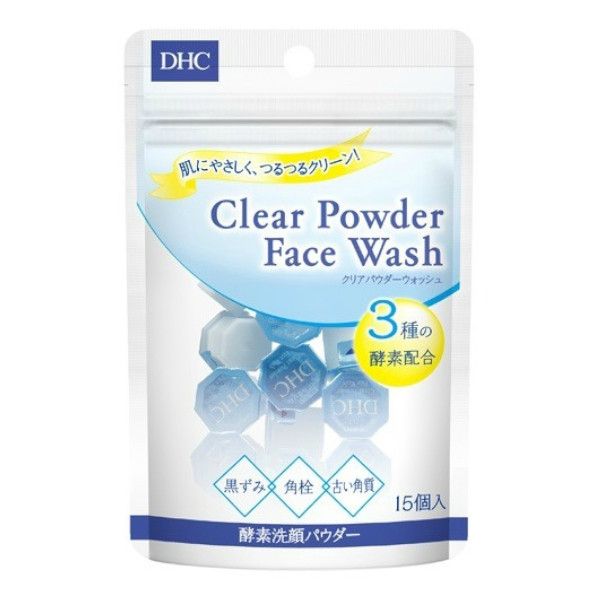 DHC Beauty Powder Face Wash