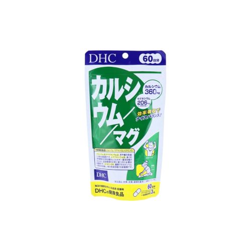 DHC Calcium/Mag 60 Days Supply - 180 tablets