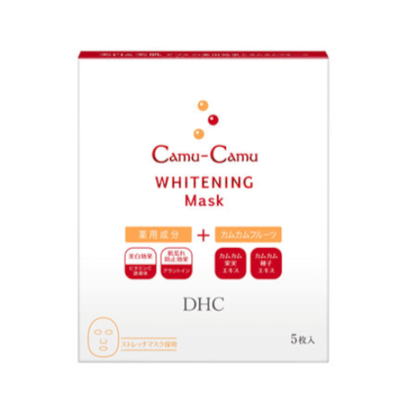DHC Camu-Camu Whitening Mask - 5pcs