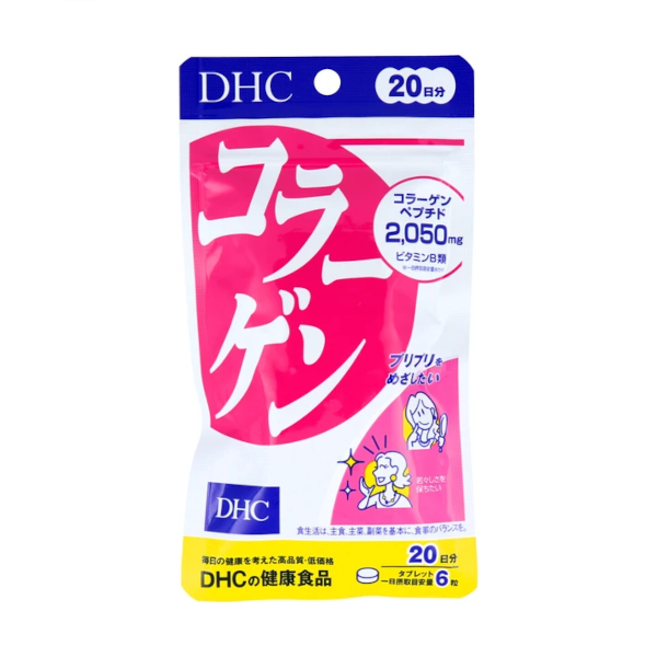 DHC Collagen 20 Days Supply - 120 tablets