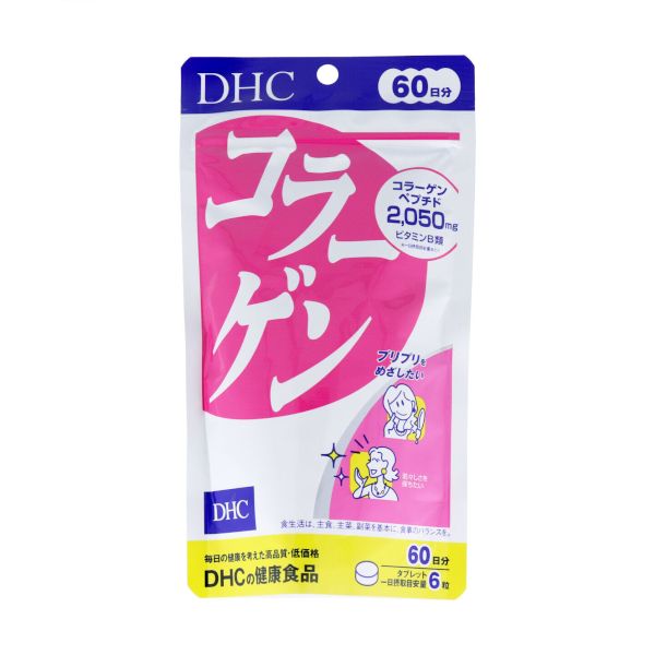 DHC Collagen 60 Days Supply - 360 tablets
