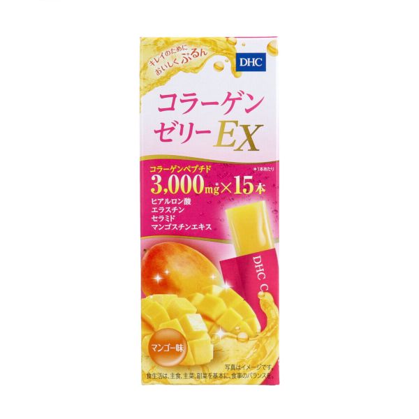 DHC Collagen Jelly EX - 15pcs