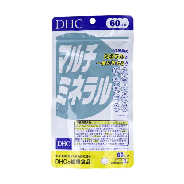 DHC Multimineral 60 Days Supply - 180 tablets