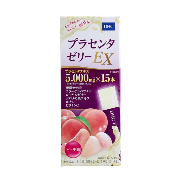 DHC Placenta Jelly EX - 15pcs