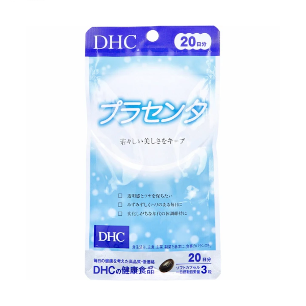 DHC Placenta Soft Capsules 20 Days Supply - 60 tablets