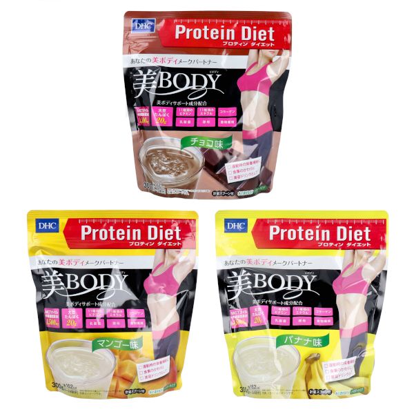 DHC Protein Diet Beautiful Body - 300g