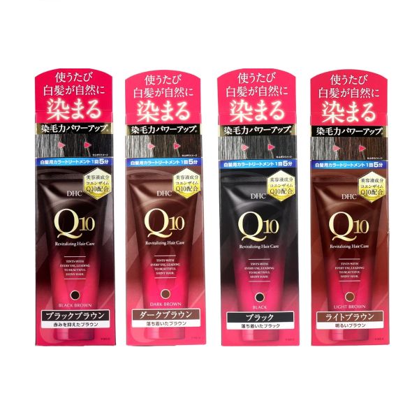 DHC Q10 Premium Color Treatment - 150g